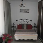 Гостьовий будинок El Canario